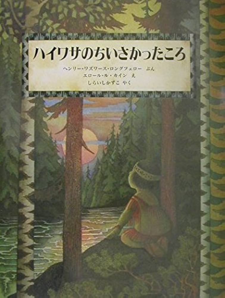 絵画の本5点セット 粟津潔デザイン図絵 復刻版 KIYOSHI AWAZU SCRAP BOOK Reprinted